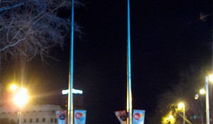 The Masts of Portal